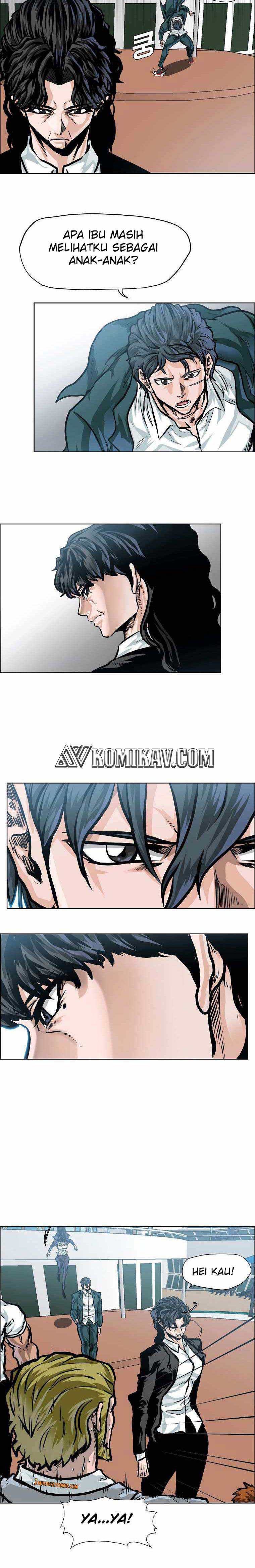 Read Boss in School ID Manga Online