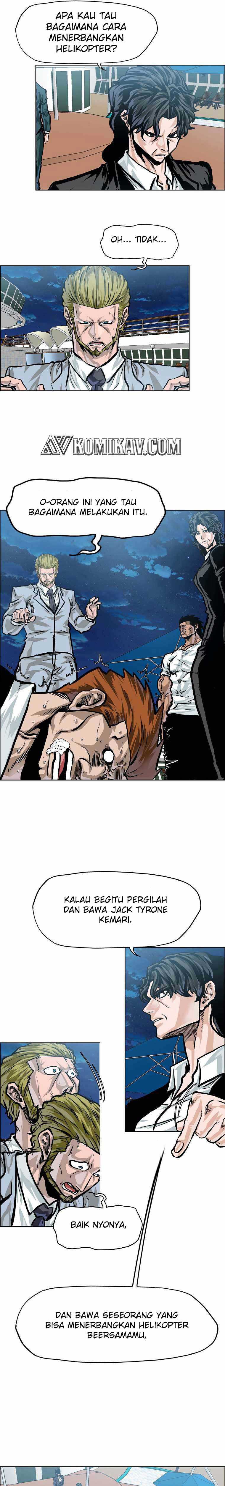 Read Boss in School ID Manga Online