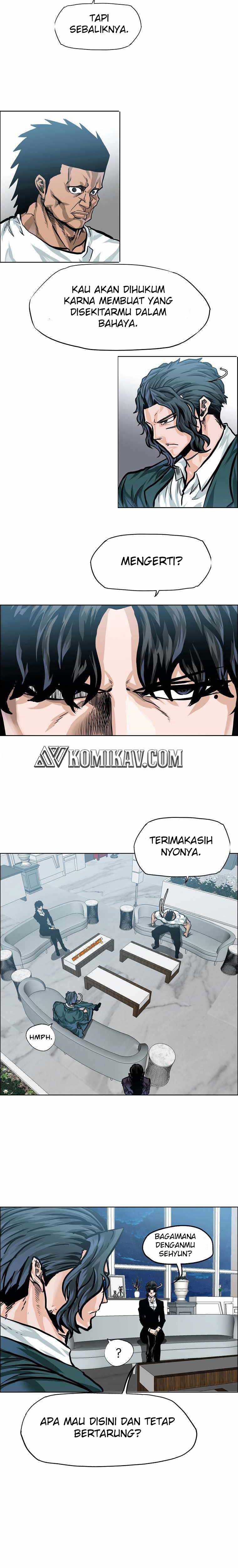 Read Boss in School ID Manga Online