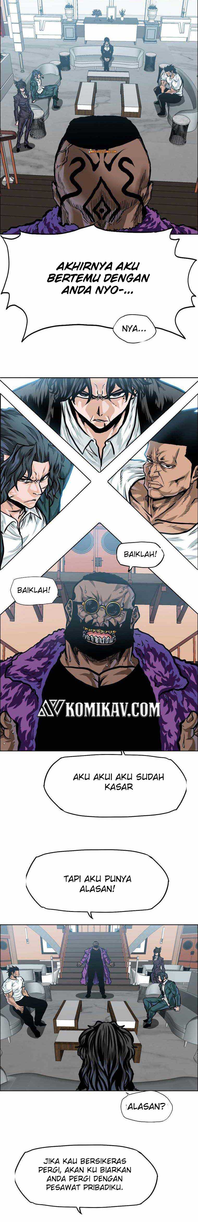Read Boss in School ID Manga Online