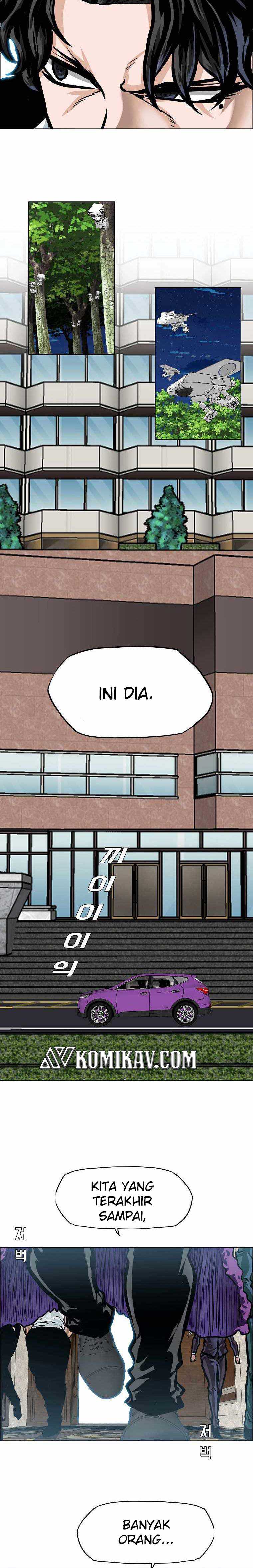 Read Boss in School ID Manga Online