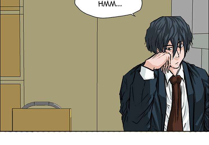 Read Boss in School ID Manga Online