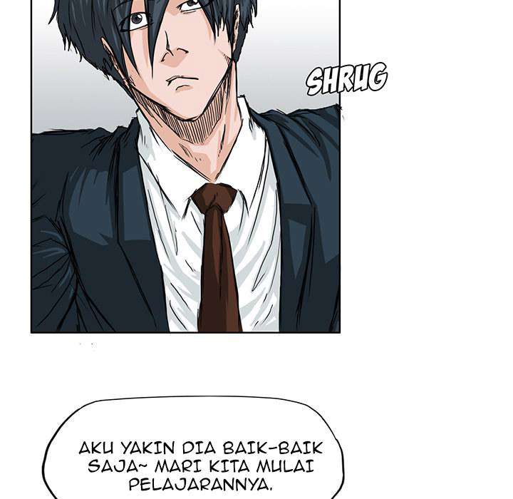 Read Boss in School ID Manga Online