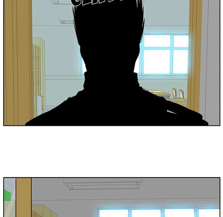 Read Boss in School ID Manga Online