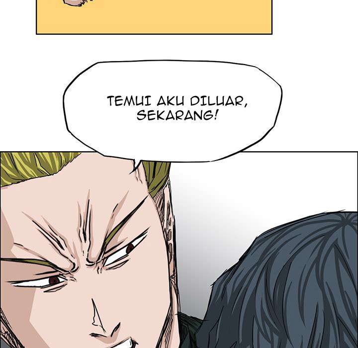 Read Boss in School ID Manga Online
