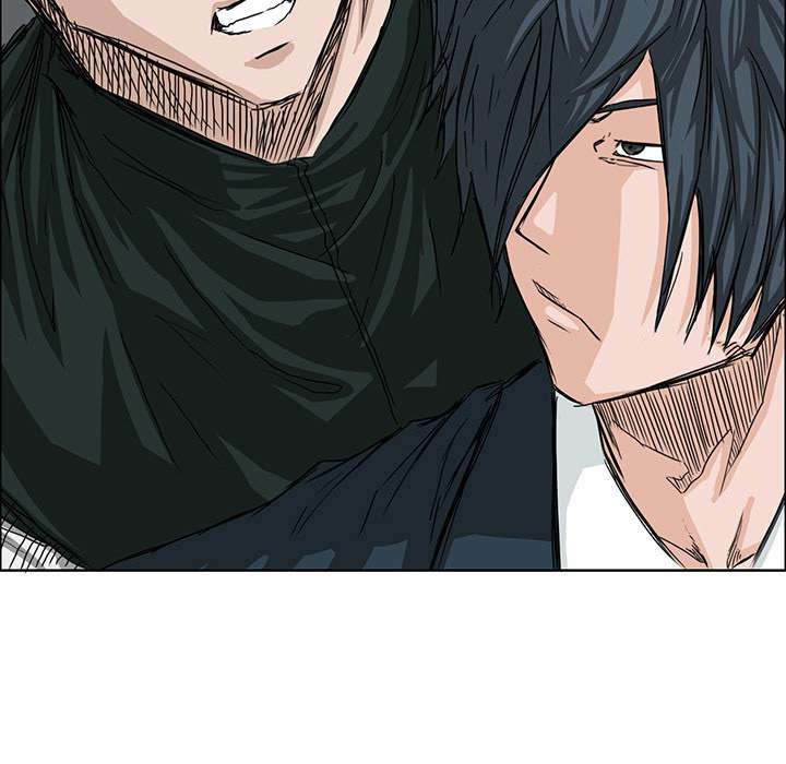 Read Boss in School ID Manga Online