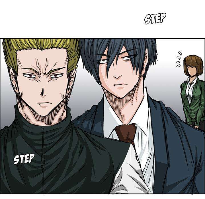 Read Boss in School ID Manga Online