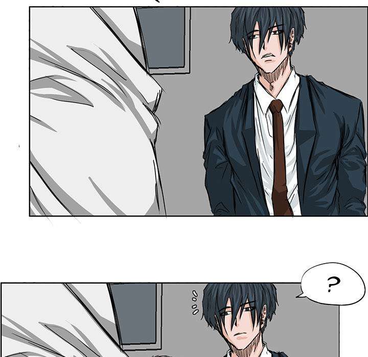 Read Boss in School ID Manga Online