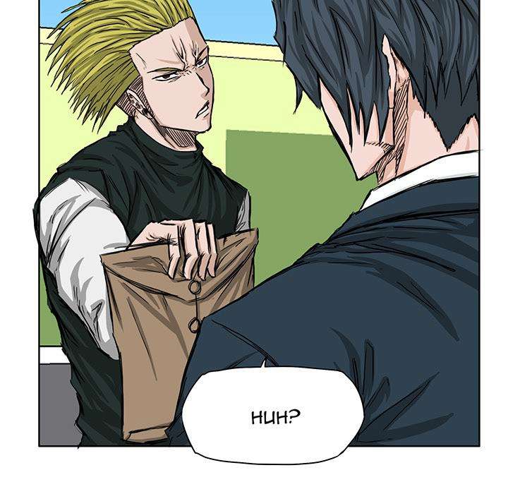 Read Boss in School ID Manga Online