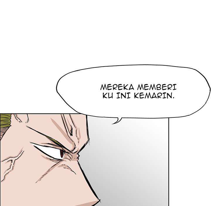 Read Boss in School ID Manga Online
