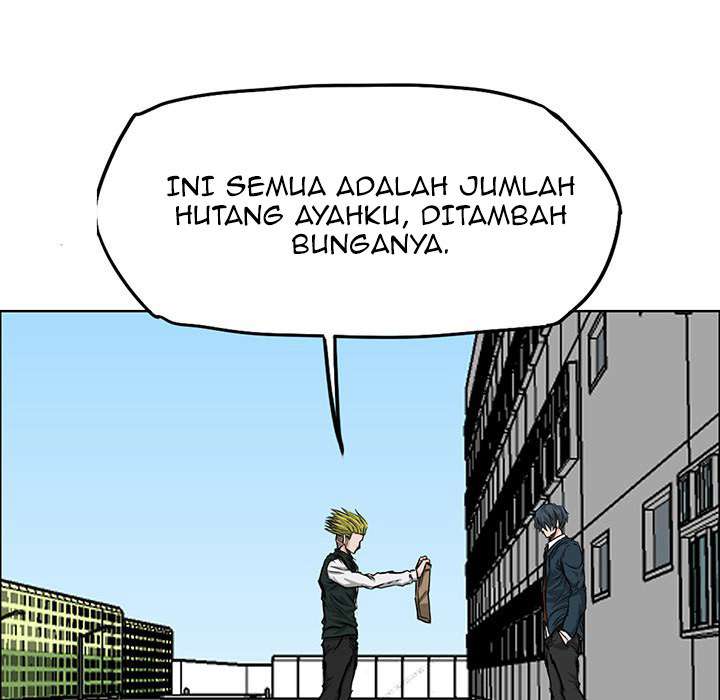 Read Boss in School ID Manga Online