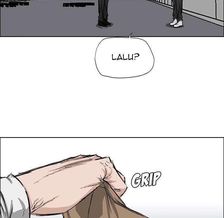 Read Boss in School ID Manga Online