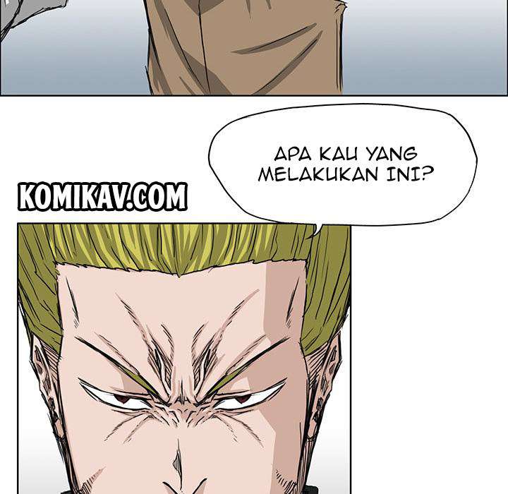 Read Boss in School ID Manga Online
