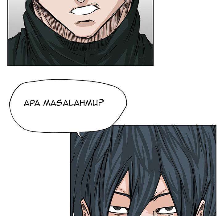 Read Boss in School ID Manga Online