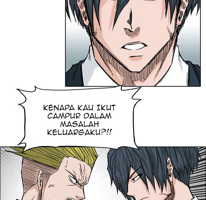 Read Boss in School ID Manga Online