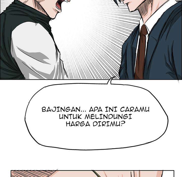 Read Boss in School ID Manga Online