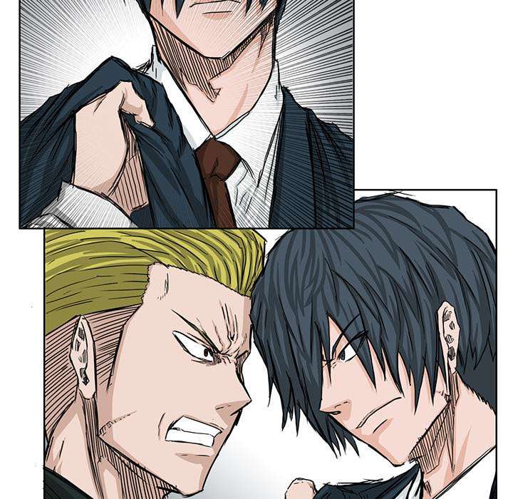 Read Boss in School ID Manga Online