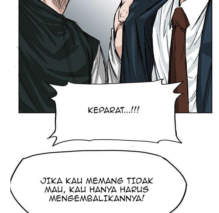 Read Boss in School ID Manga Online