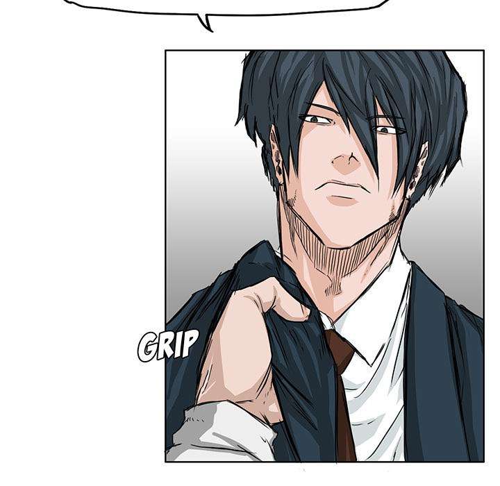 Read Boss in School ID Manga Online