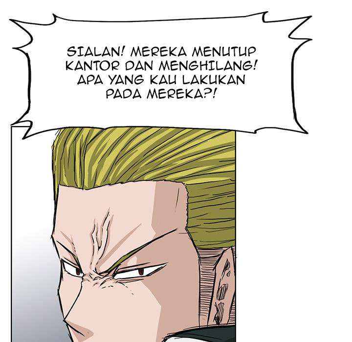 Read Boss in School ID Manga Online
