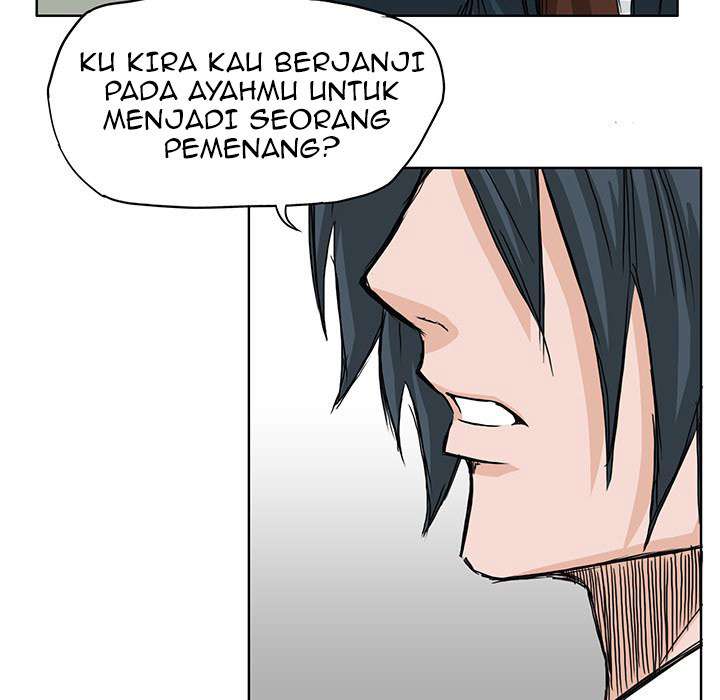 Read Boss in School ID Manga Online