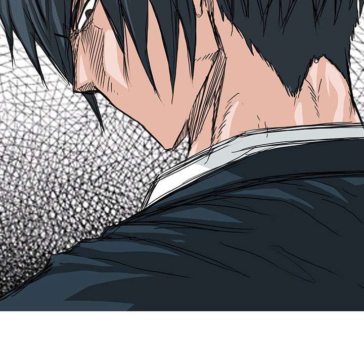 Read Boss in School ID Manga Online
