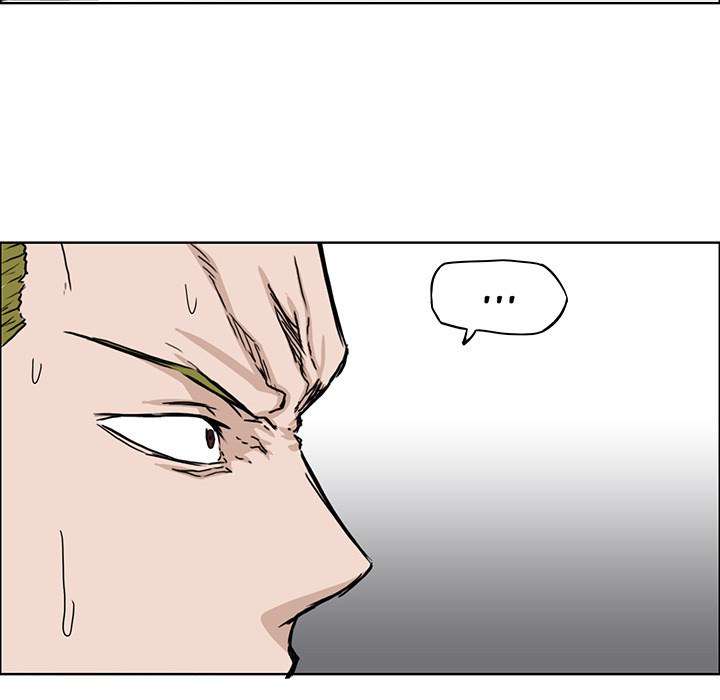 Read Boss in School ID Manga Online