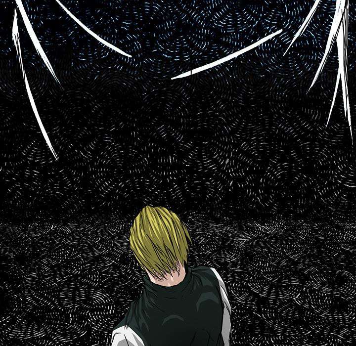 Read Boss in School ID Manga Online