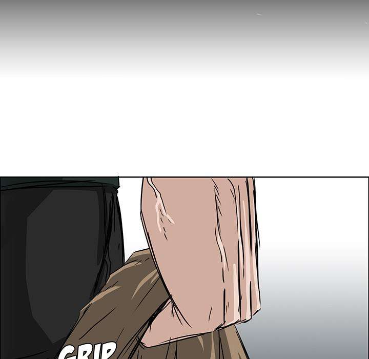 Read Boss in School ID Manga Online