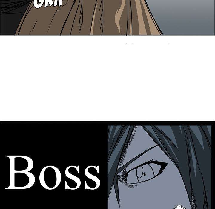 Read Boss in School ID Manga Online