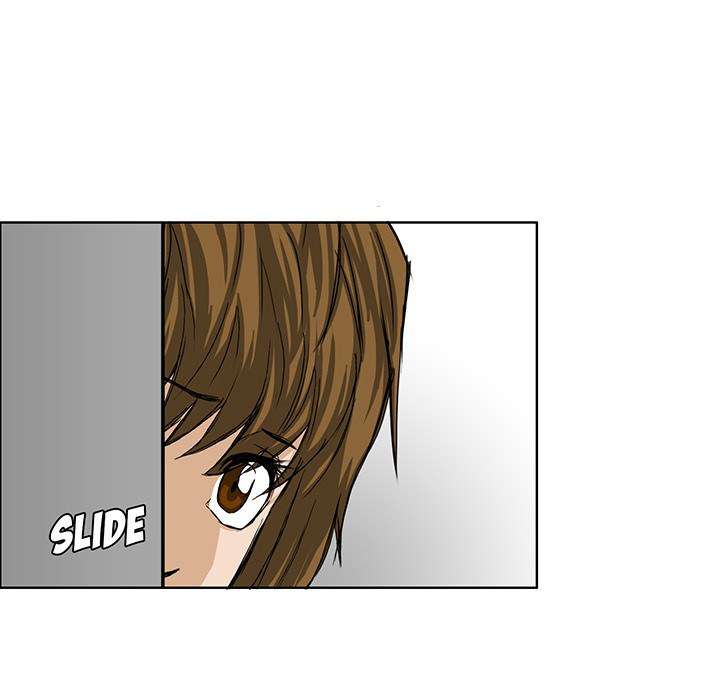Read Boss in School ID Manga Online