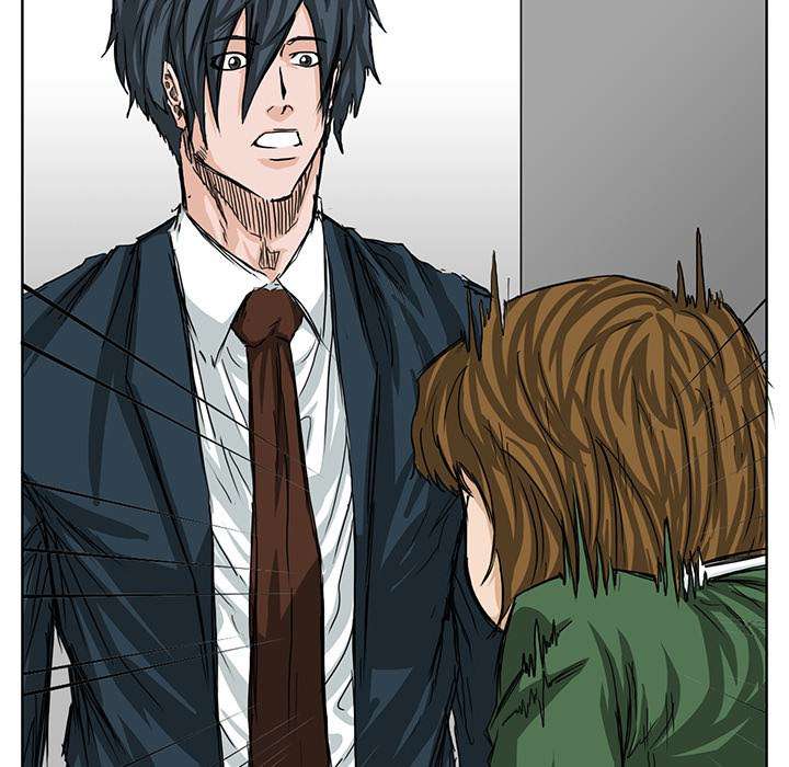 Read Boss in School ID Manga Online