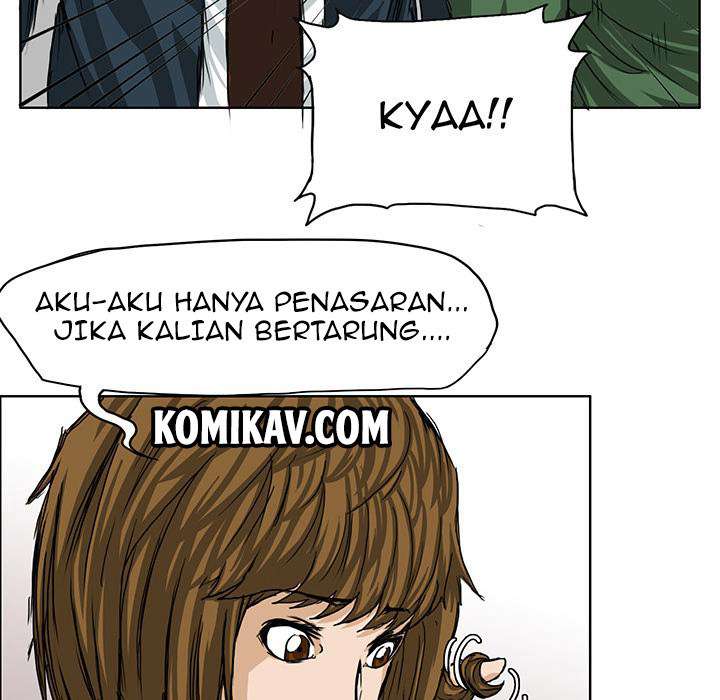 Read Boss in School ID Manga Online