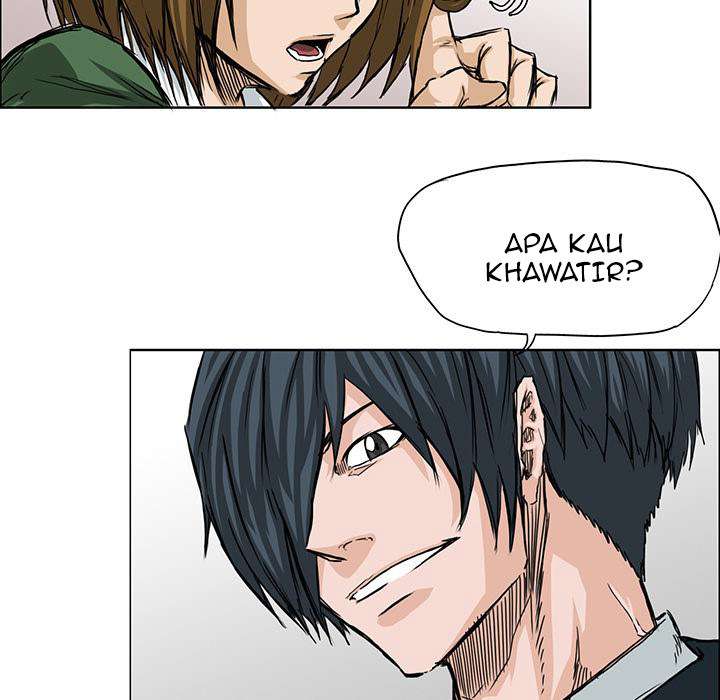 Read Boss in School ID Manga Online