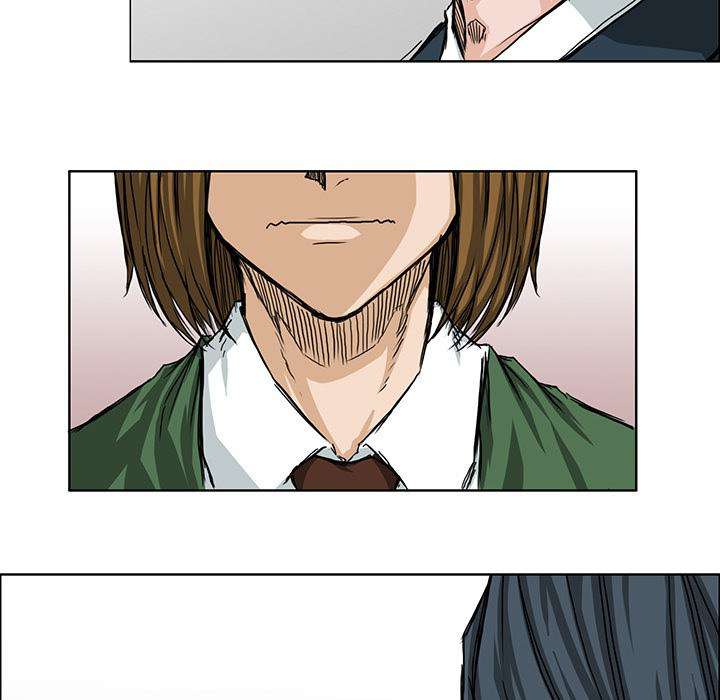 Read Boss in School ID Manga Online