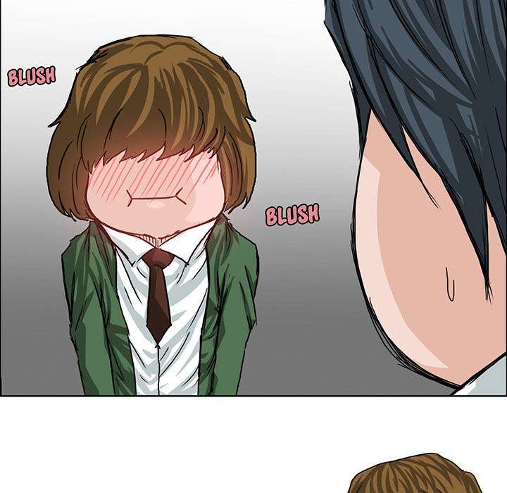 Read Boss in School ID Manga Online