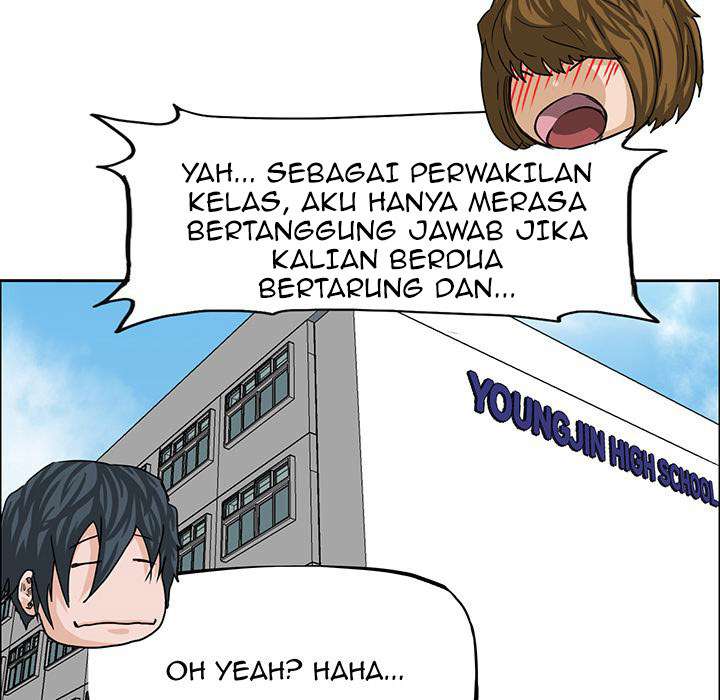 Read Boss in School ID Manga Online