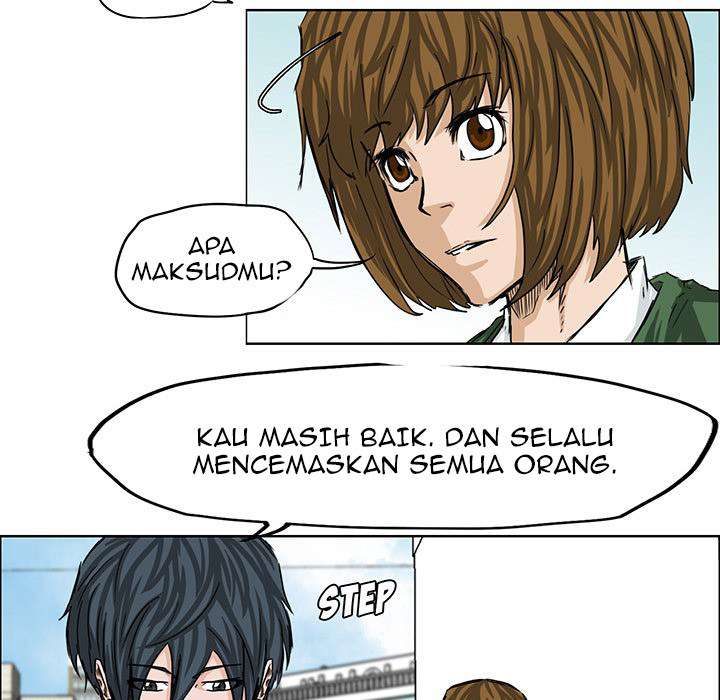 Read Boss in School ID Manga Online