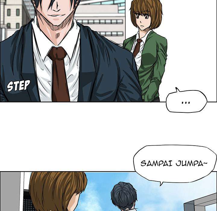 Read Boss in School ID Manga Online