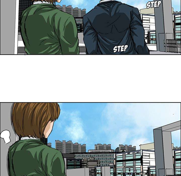 Read Boss in School ID Manga Online