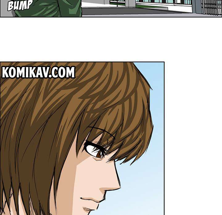 Read Boss in School ID Manga Online