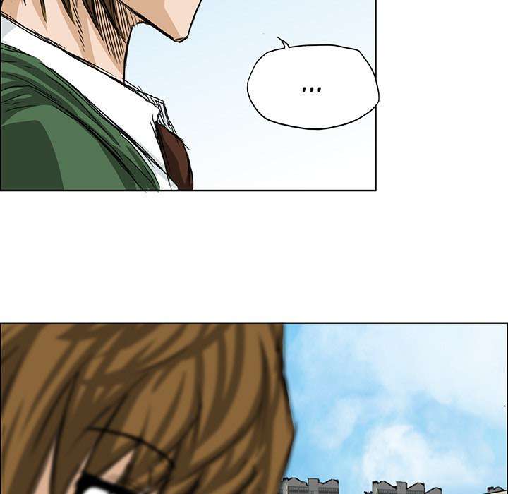 Read Boss in School ID Manga Online