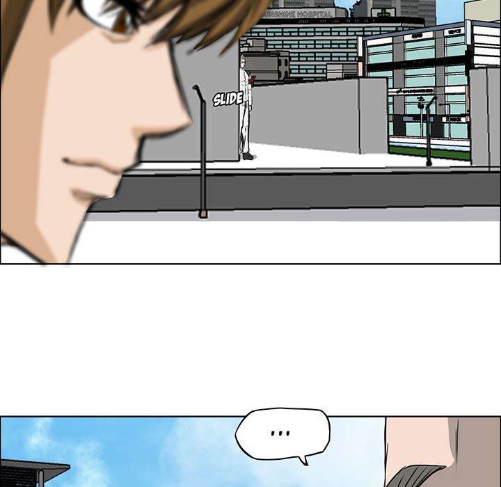 Read Boss in School ID Manga Online