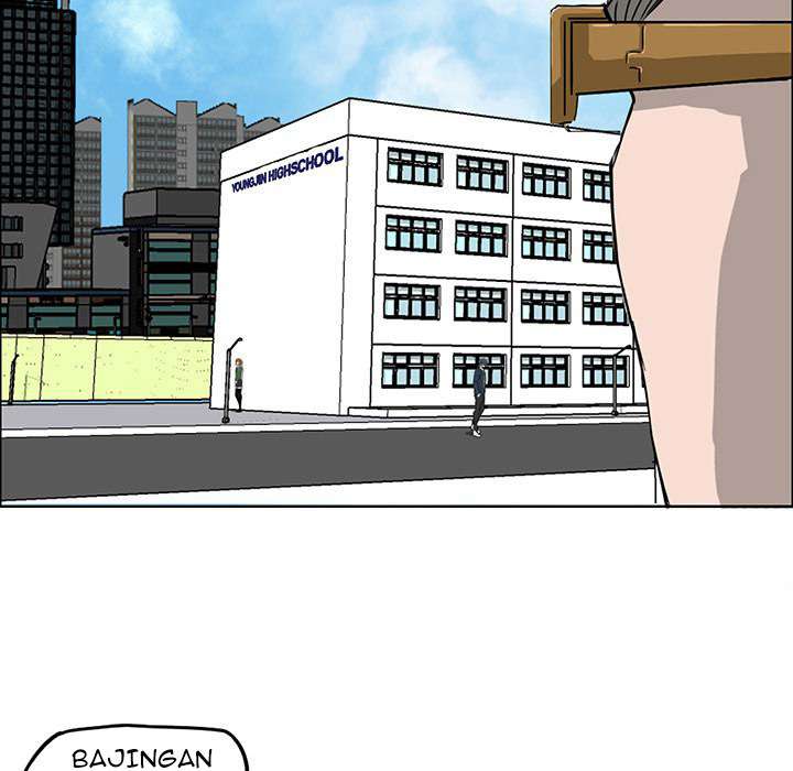 Read Boss in School ID Manga Online