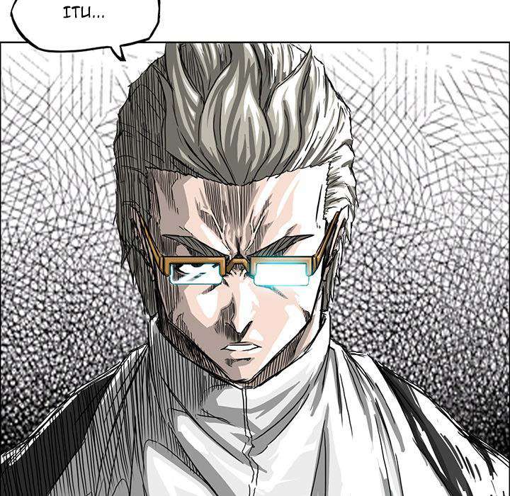 Read Boss in School ID Manga Online