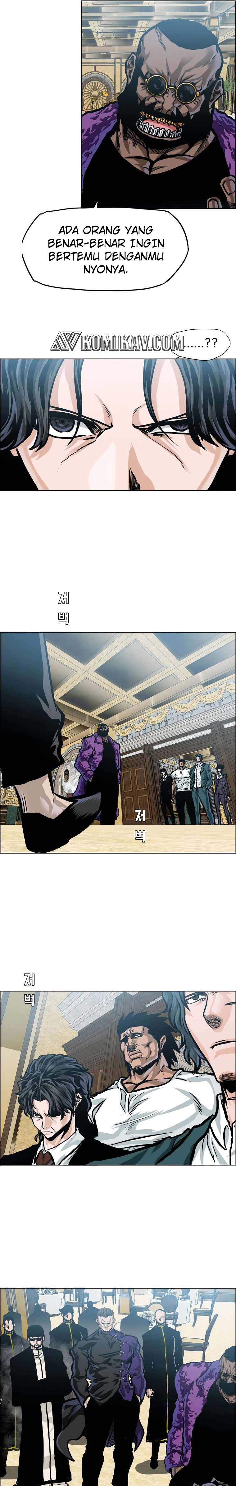 Read Boss in School ID Manga Online