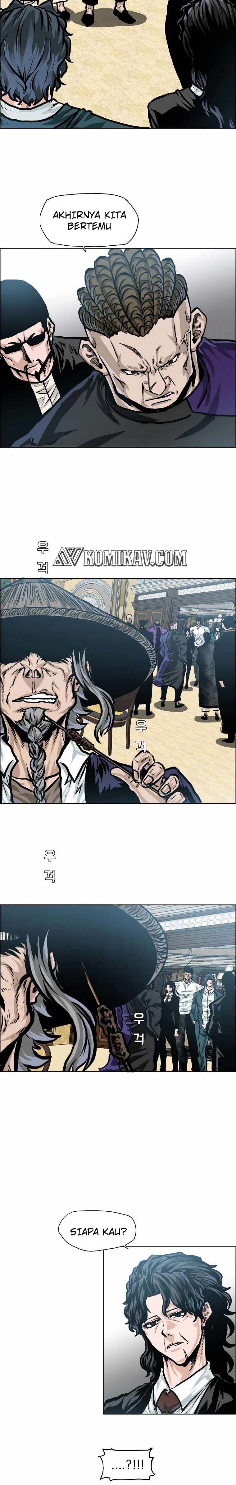 Read Boss in School ID Manga Online