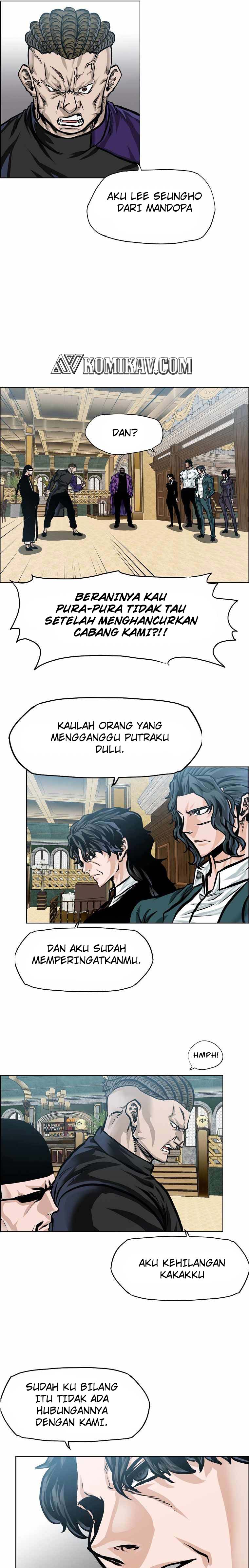 Read Boss in School ID Manga Online