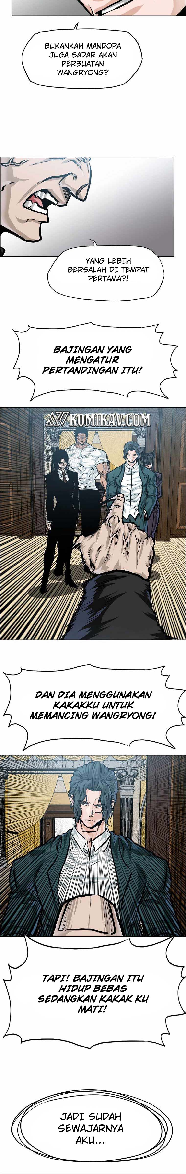 Read Boss in School ID Manga Online