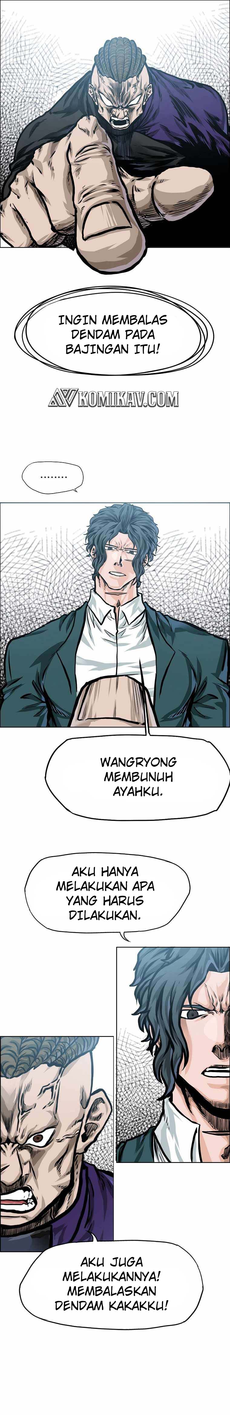 Read Boss in School ID Manga Online